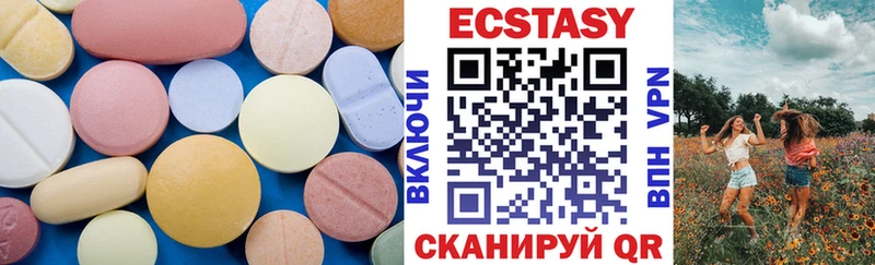 kraken как зайти маркетплейс Telegram Ecstasy Punisher Белая Калитва