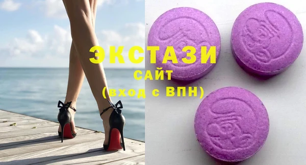 a pvp Баксан