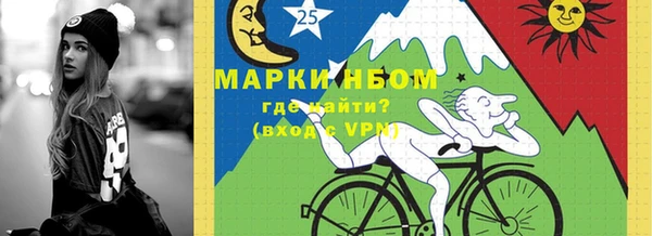 кокаин колумбия Аркадак