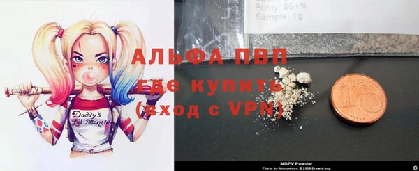 a pvp Баксан