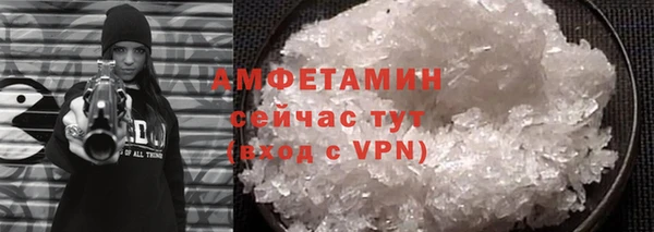 a pvp Баксан
