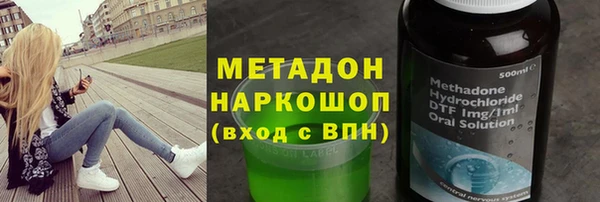 mdpv Балахна