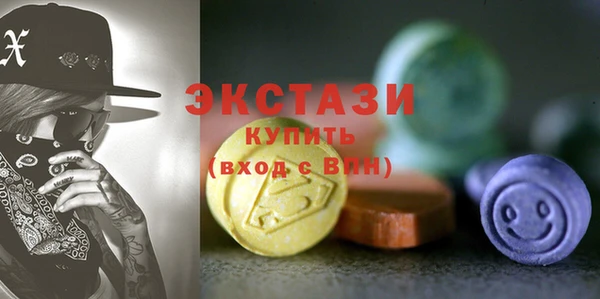 mdpv Балахна
