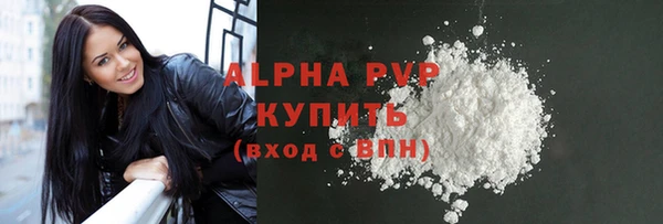 a pvp Баксан