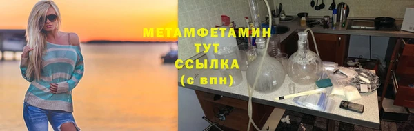 a pvp Баксан