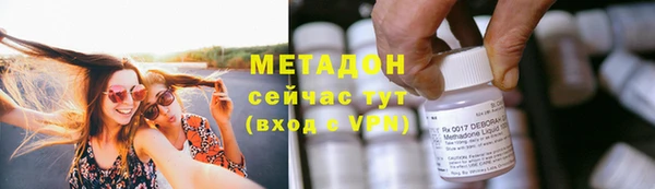 a pvp Баксан