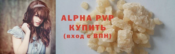 a pvp Баксан