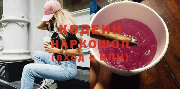 a pvp Баксан