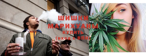 mdpv Балахна