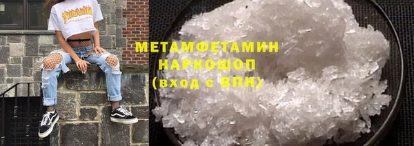 a pvp Баксан