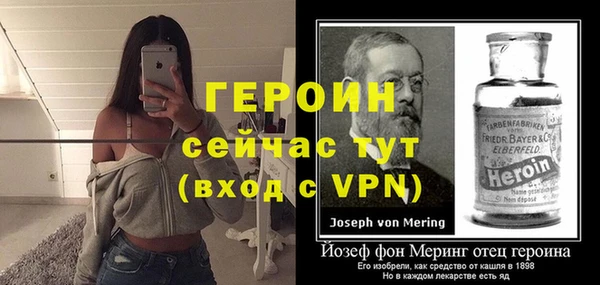прущие грибы Балабаново