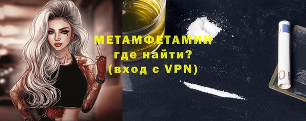 a pvp Баксан