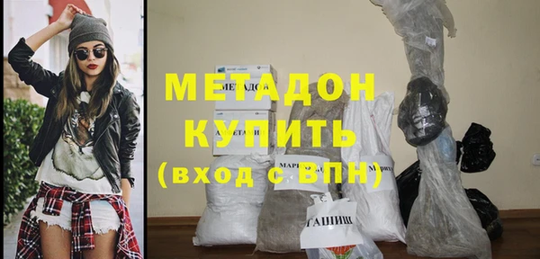 прущие грибы Балабаново