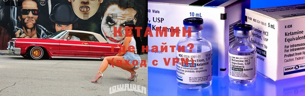 mdpv Балахна