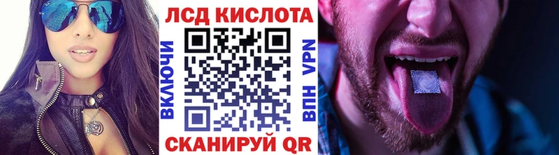 Наркотические марки 1,5мг Белая Калитва